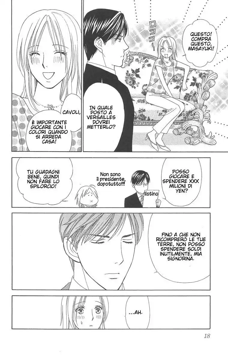 Chou yo Hana yo Capitolo 21 page 18