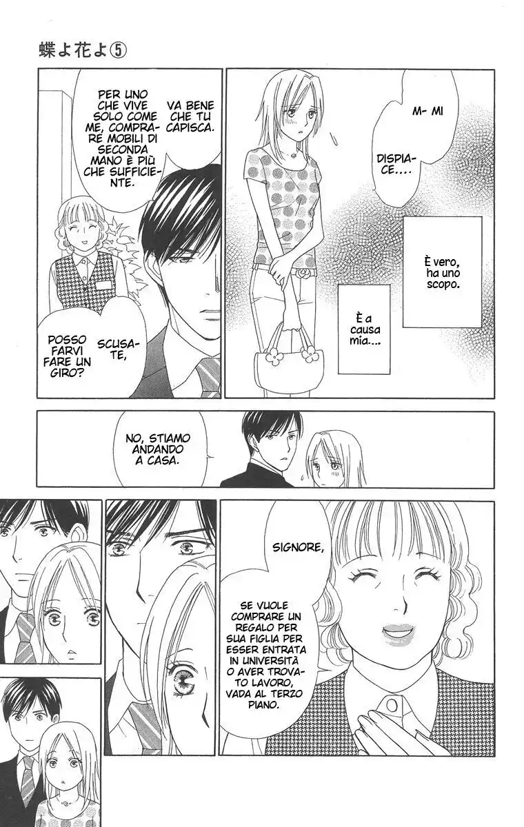 Chou yo Hana yo Capitolo 21 page 19