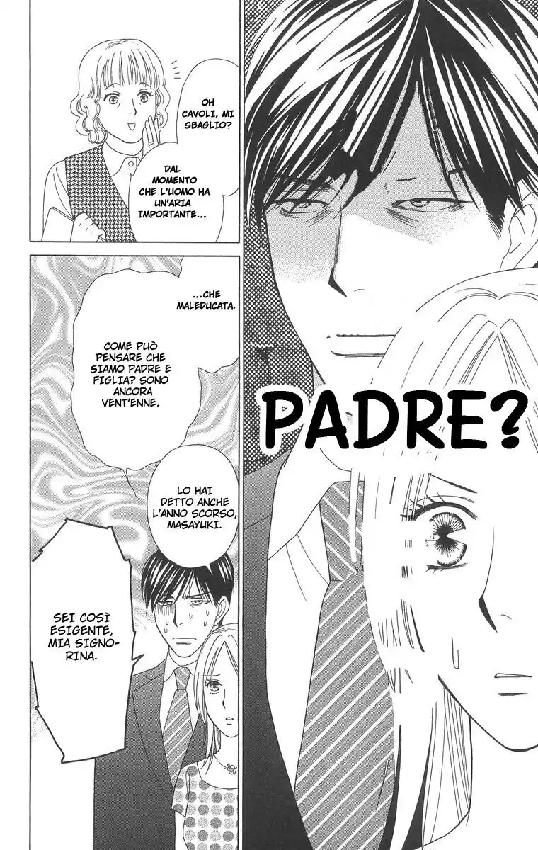 Chou yo Hana yo Capitolo 21 page 20