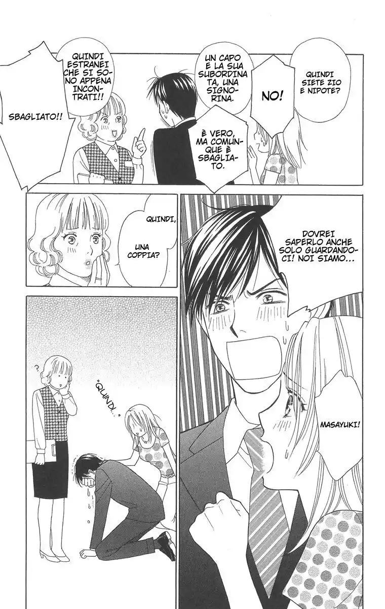 Chou yo Hana yo Capitolo 21 page 21