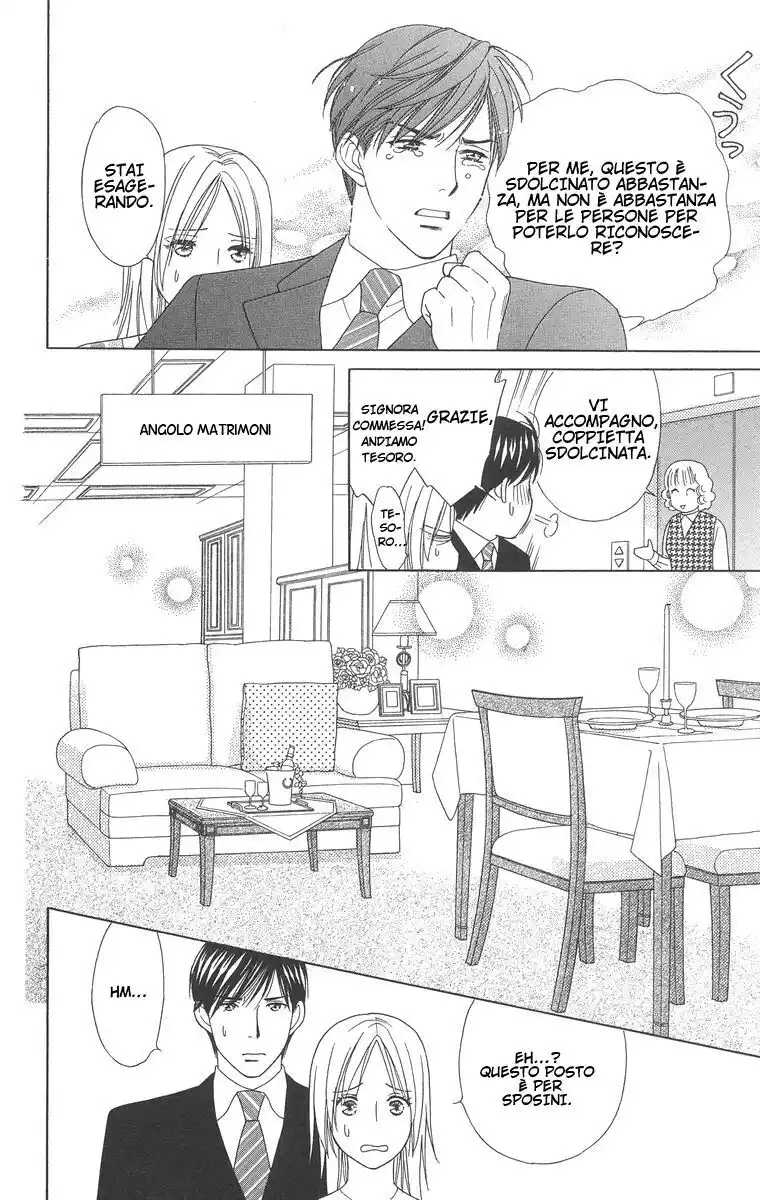 Chou yo Hana yo Capitolo 21 page 22