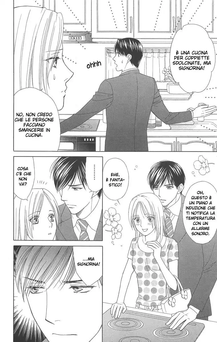 Chou yo Hana yo Capitolo 21 page 24