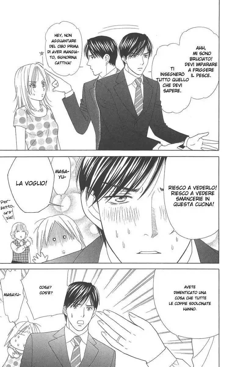 Chou yo Hana yo Capitolo 21 page 25