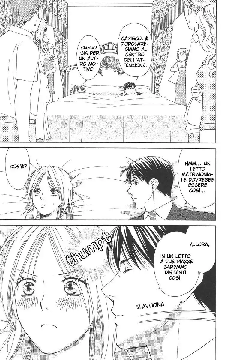 Chou yo Hana yo Capitolo 21 page 27