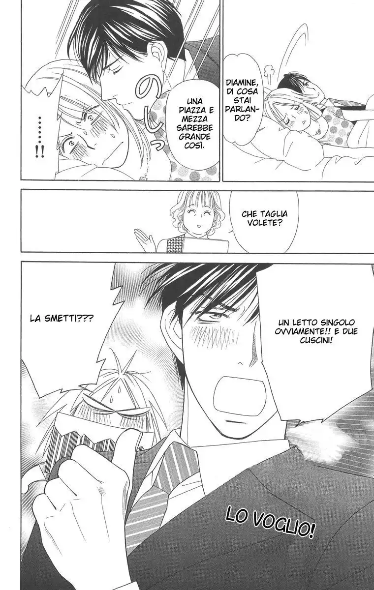 Chou yo Hana yo Capitolo 21 page 28