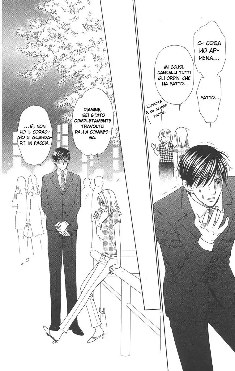 Chou yo Hana yo Capitolo 21 page 30