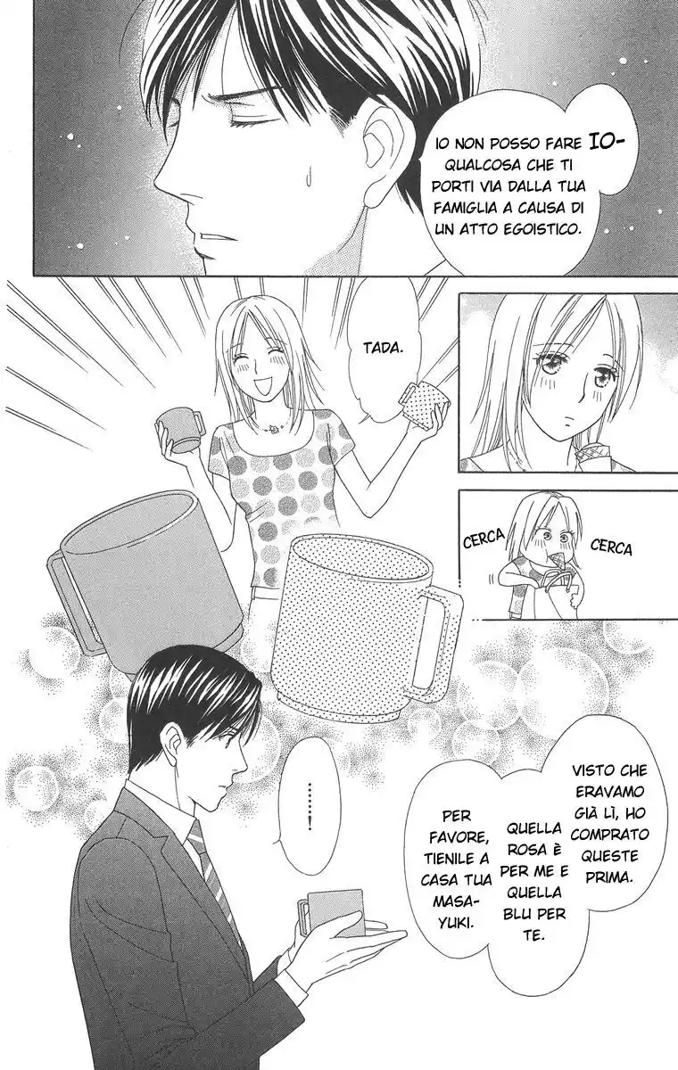 Chou yo Hana yo Capitolo 21 page 32