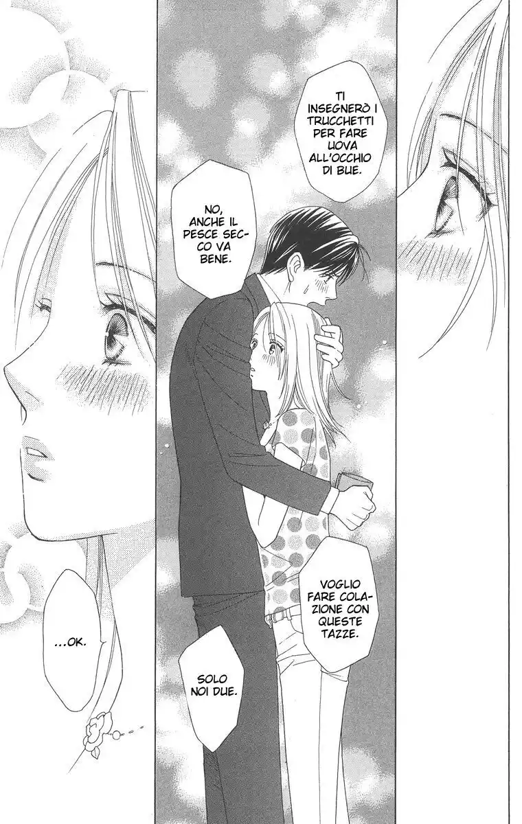 Chou yo Hana yo Capitolo 21 page 37