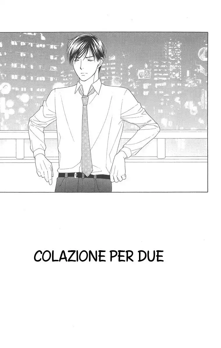 Chou yo Hana yo Capitolo 21 page 5