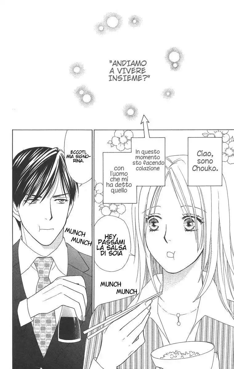 Chou yo Hana yo Capitolo 21 page 6