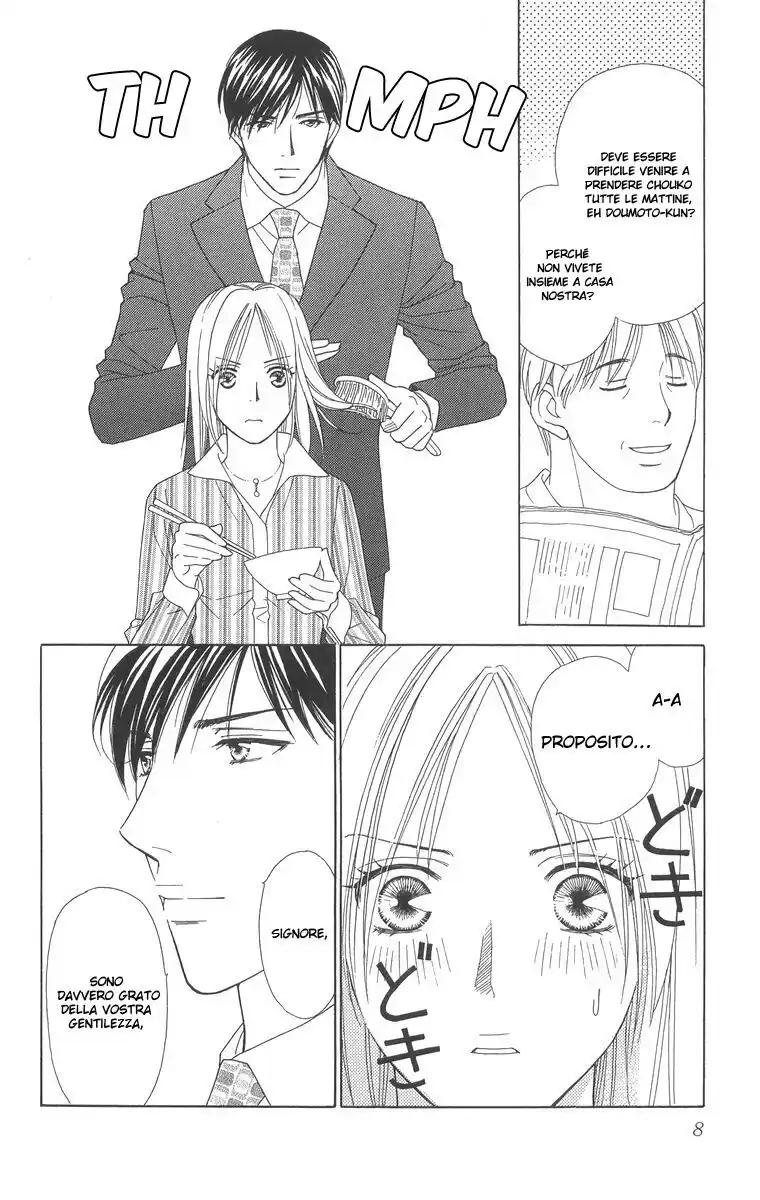 Chou yo Hana yo Capitolo 21 page 8