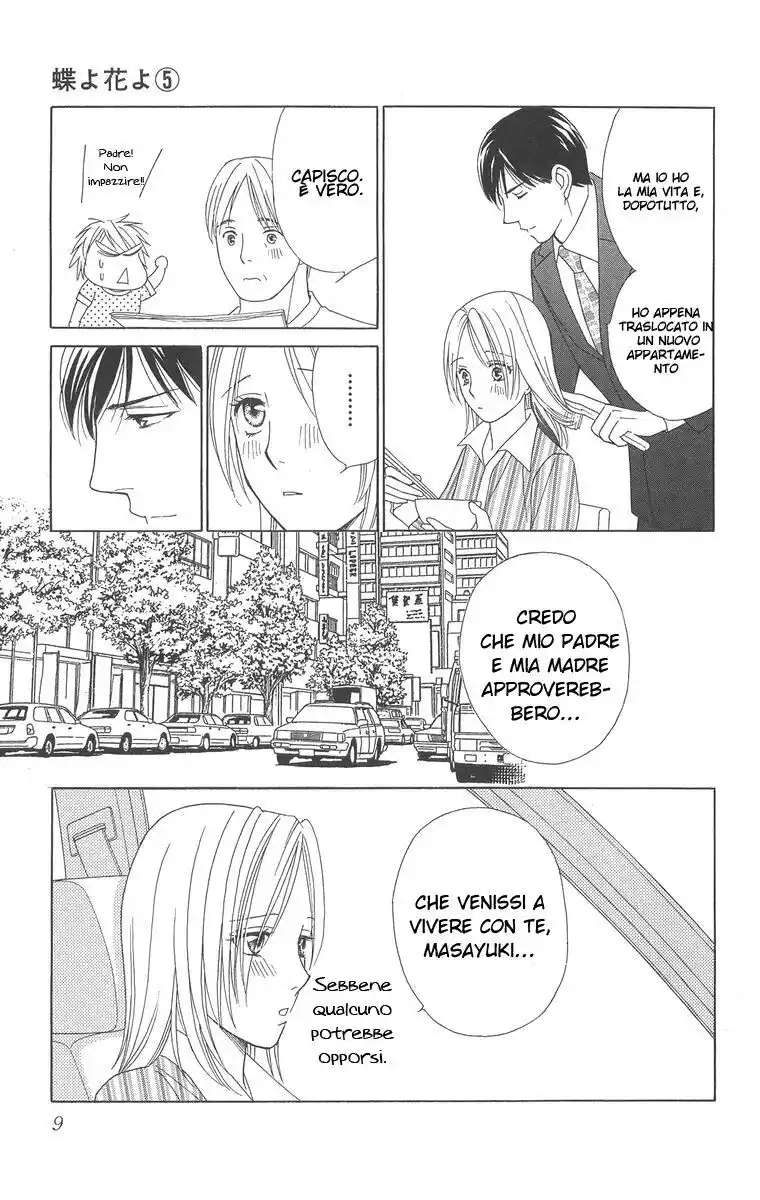 Chou yo Hana yo Capitolo 21 page 9