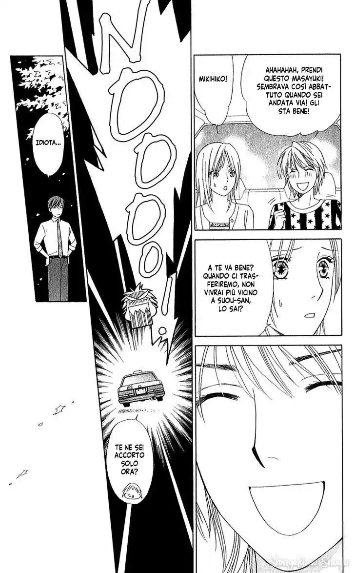 Chou yo Hana yo Capitolo 26 page 14