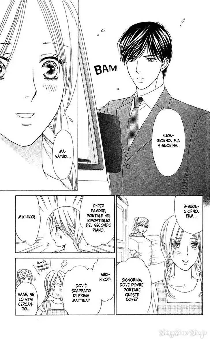 Chou yo Hana yo Capitolo 26 page 16