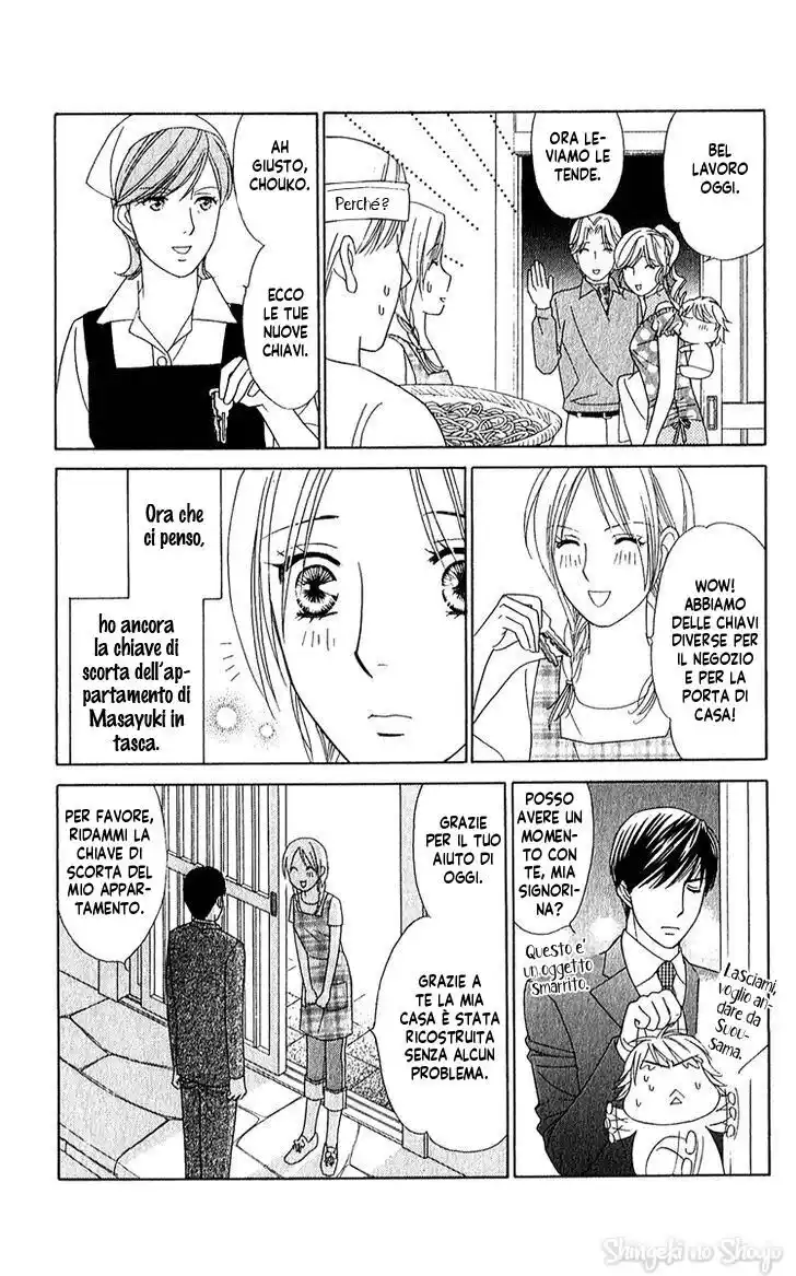 Chou yo Hana yo Capitolo 26 page 20