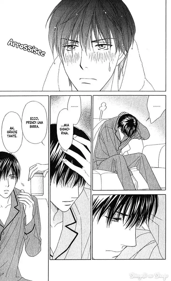 Chou yo Hana yo Capitolo 26 page 24