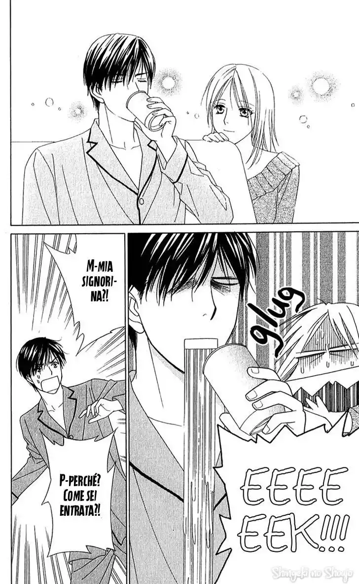 Chou yo Hana yo Capitolo 26 page 25