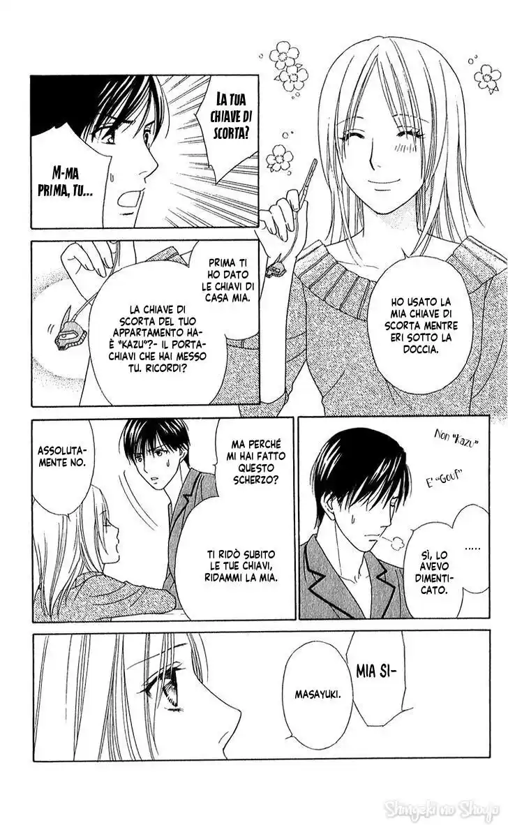 Chou yo Hana yo Capitolo 26 page 26