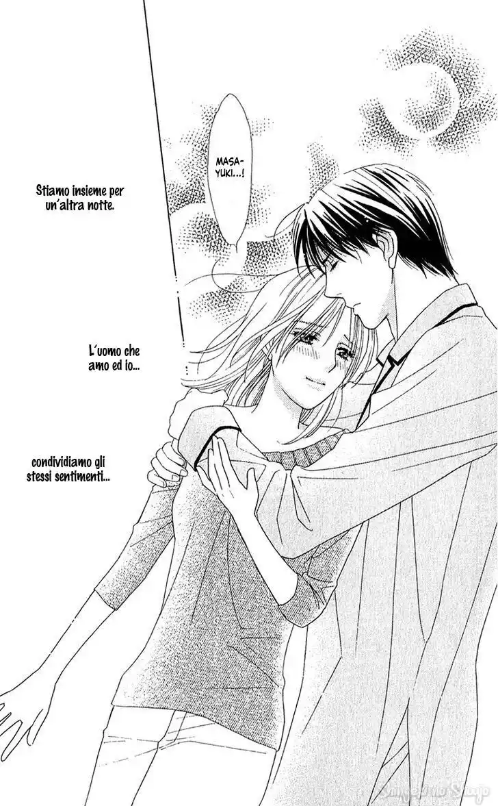 Chou yo Hana yo Capitolo 26 page 32