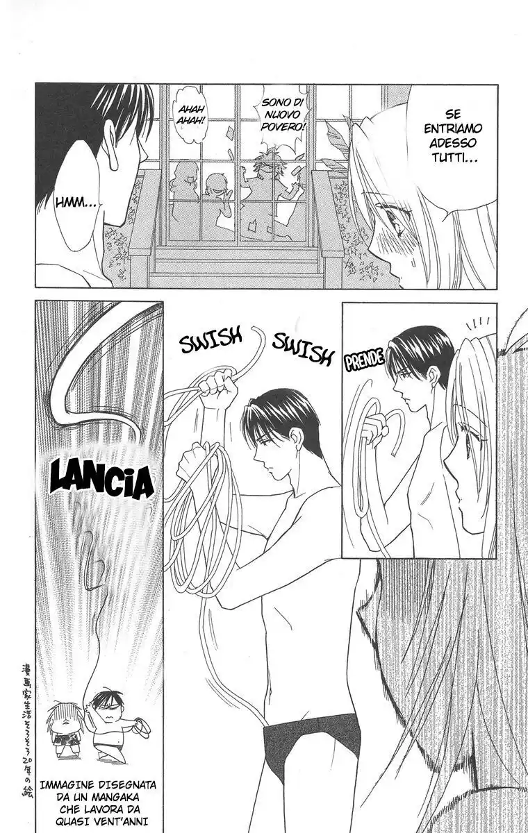 Chou yo Hana yo Capitolo 14 page 7