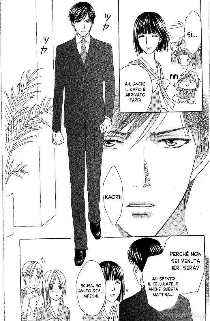 Chou yo Hana yo Capitolo 31 page 10