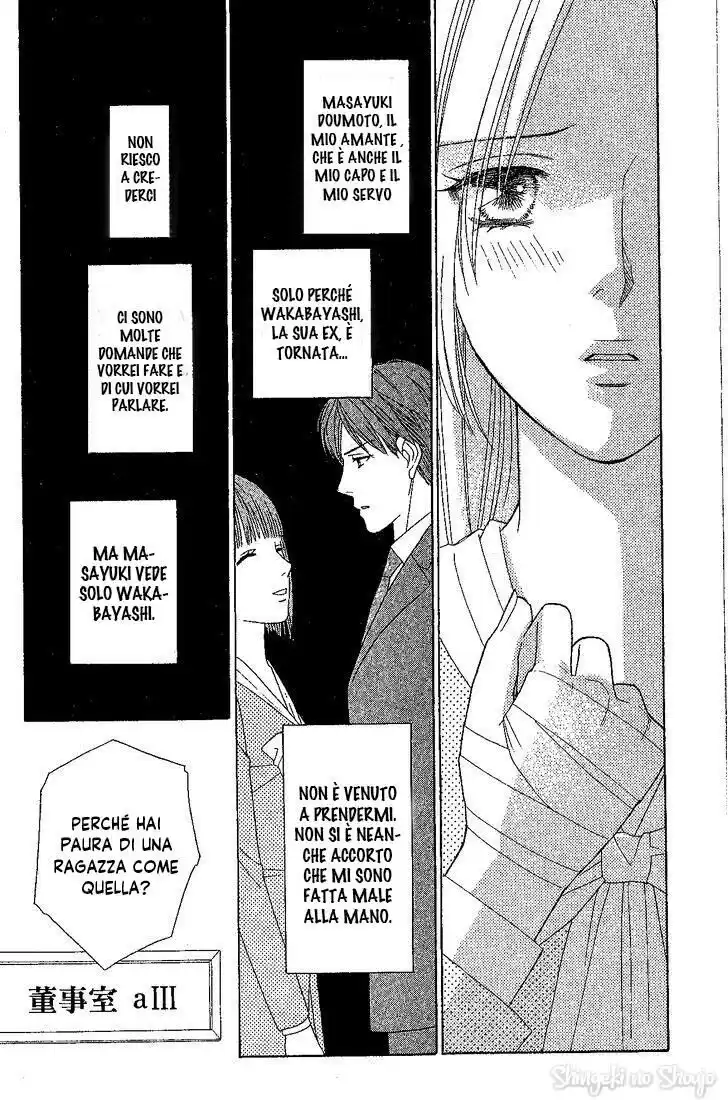 Chou yo Hana yo Capitolo 31 page 11