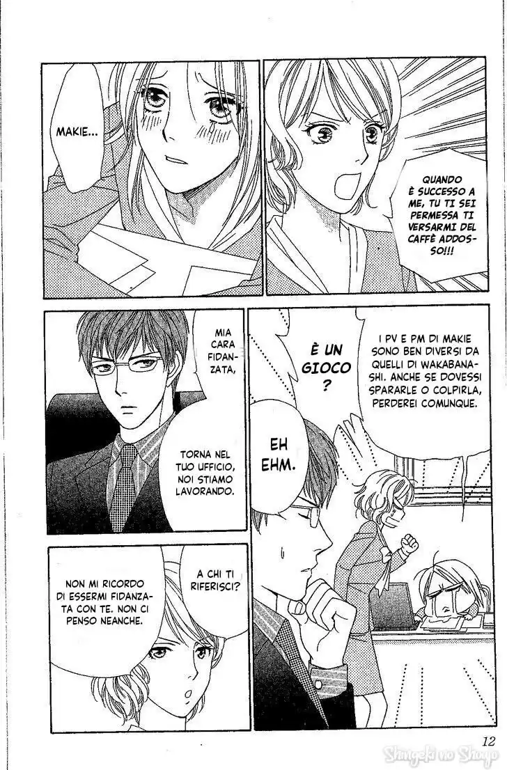 Chou yo Hana yo Capitolo 31 page 12