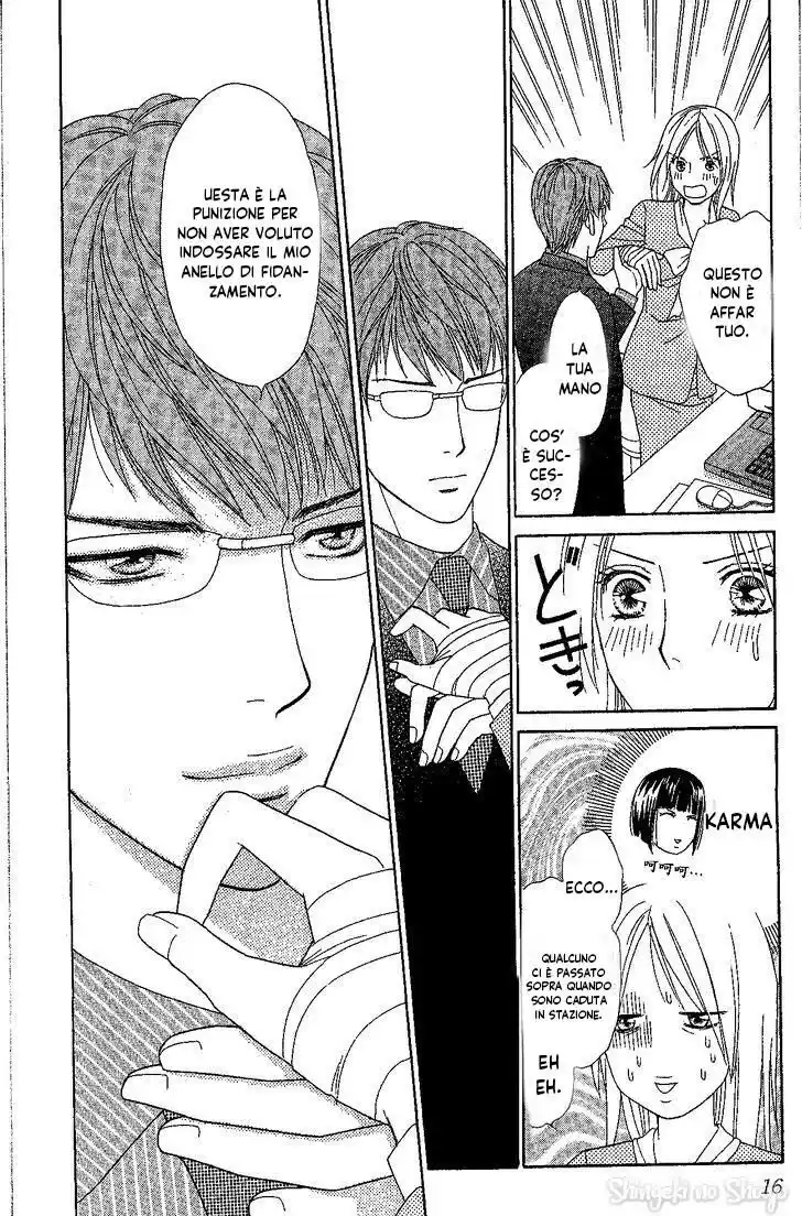 Chou yo Hana yo Capitolo 31 page 16