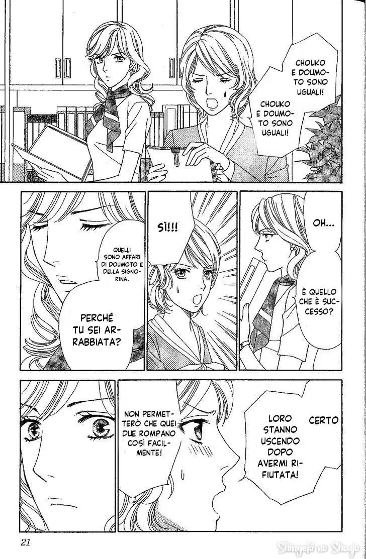 Chou yo Hana yo Capitolo 31 page 21