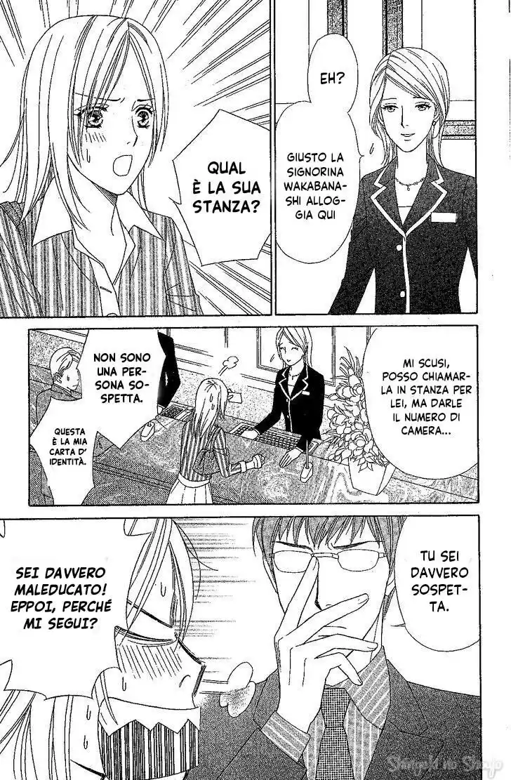 Chou yo Hana yo Capitolo 31 page 23