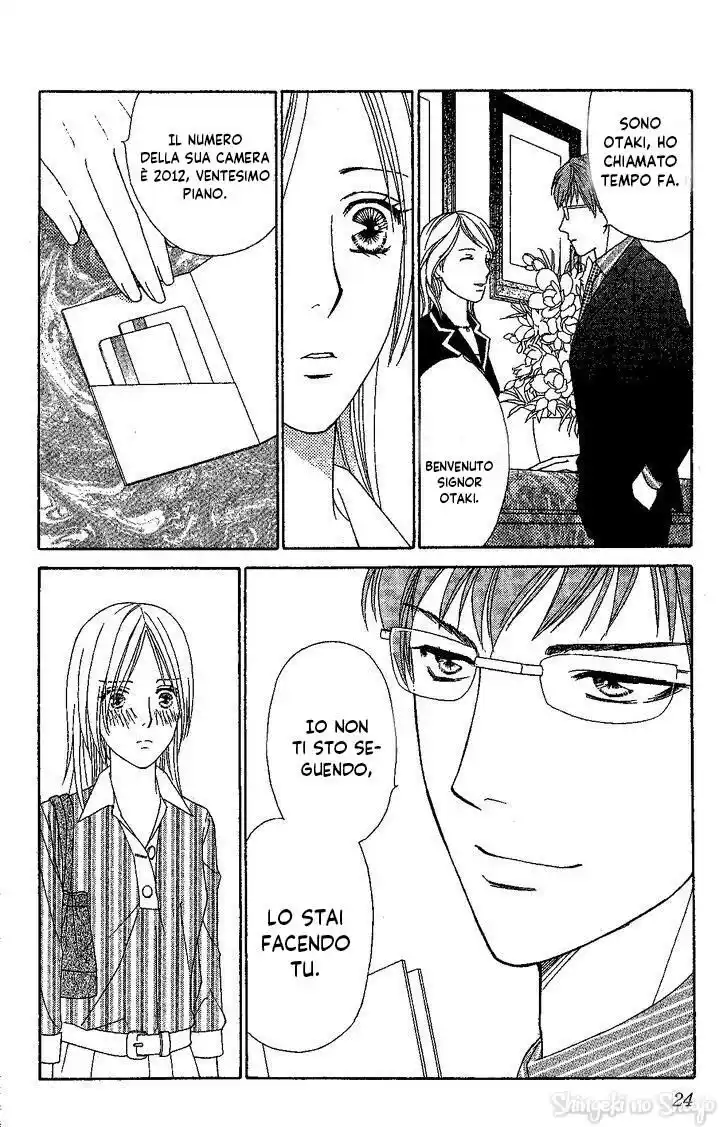 Chou yo Hana yo Capitolo 31 page 24