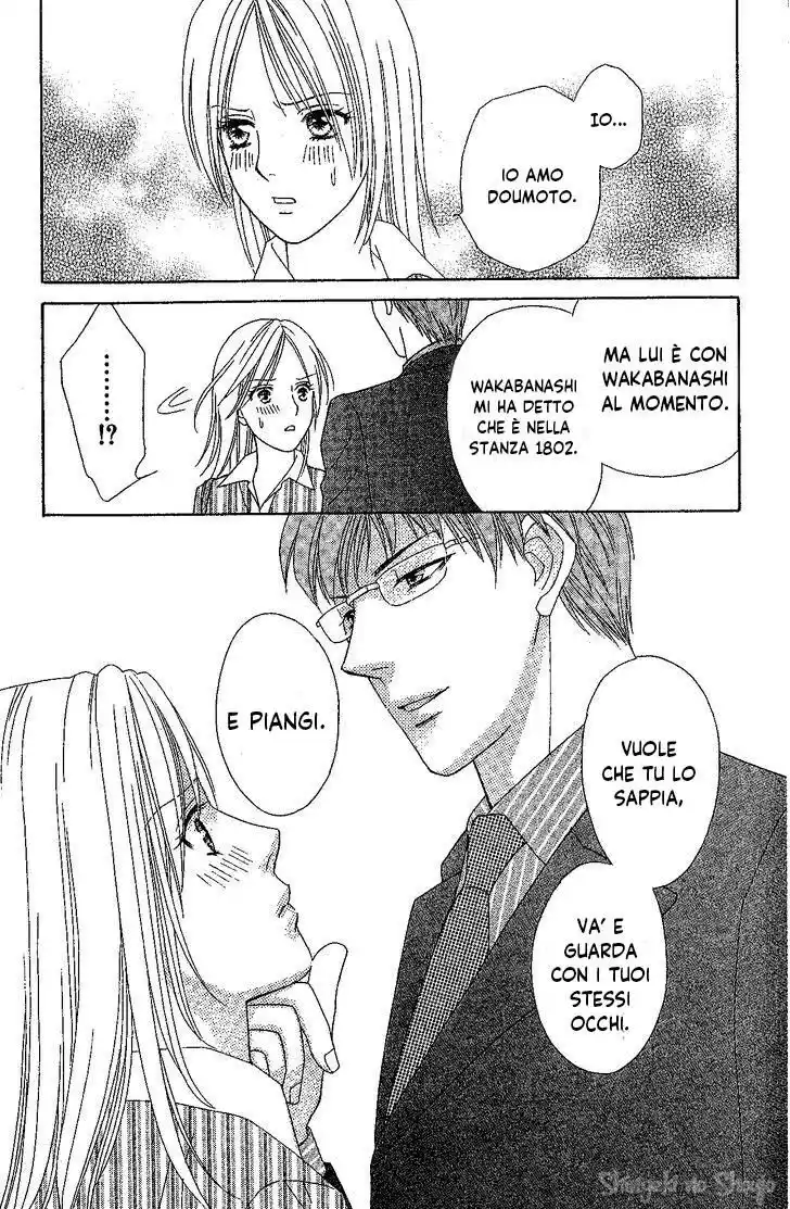 Chou yo Hana yo Capitolo 31 page 25