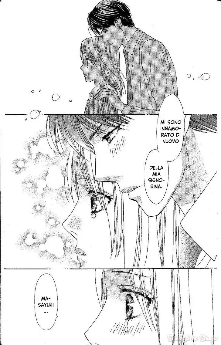 Chou yo Hana yo Capitolo 31 page 32