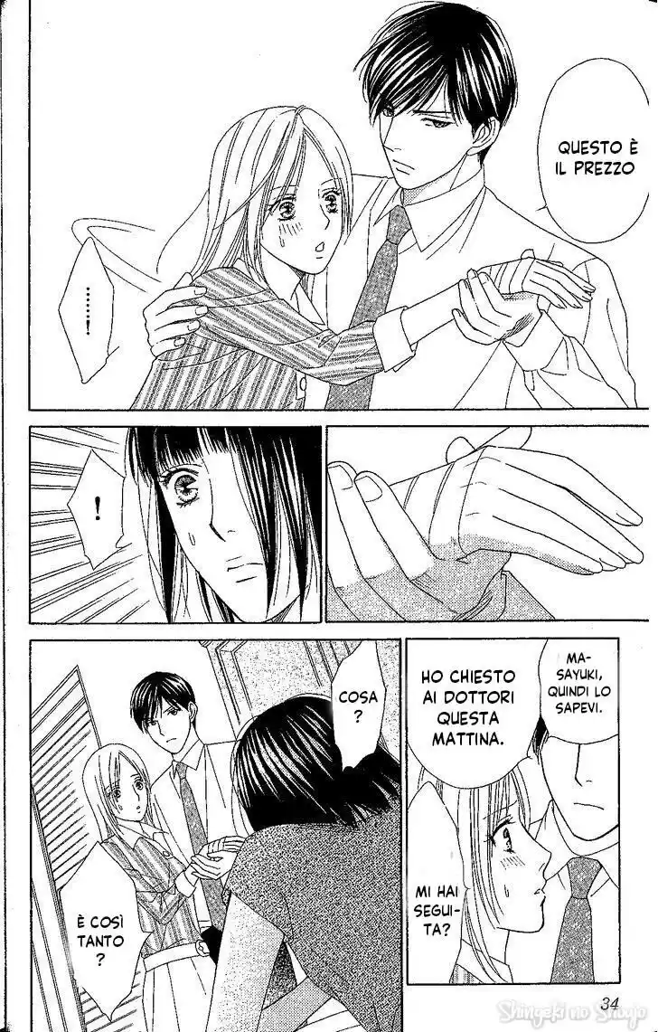 Chou yo Hana yo Capitolo 31 page 34