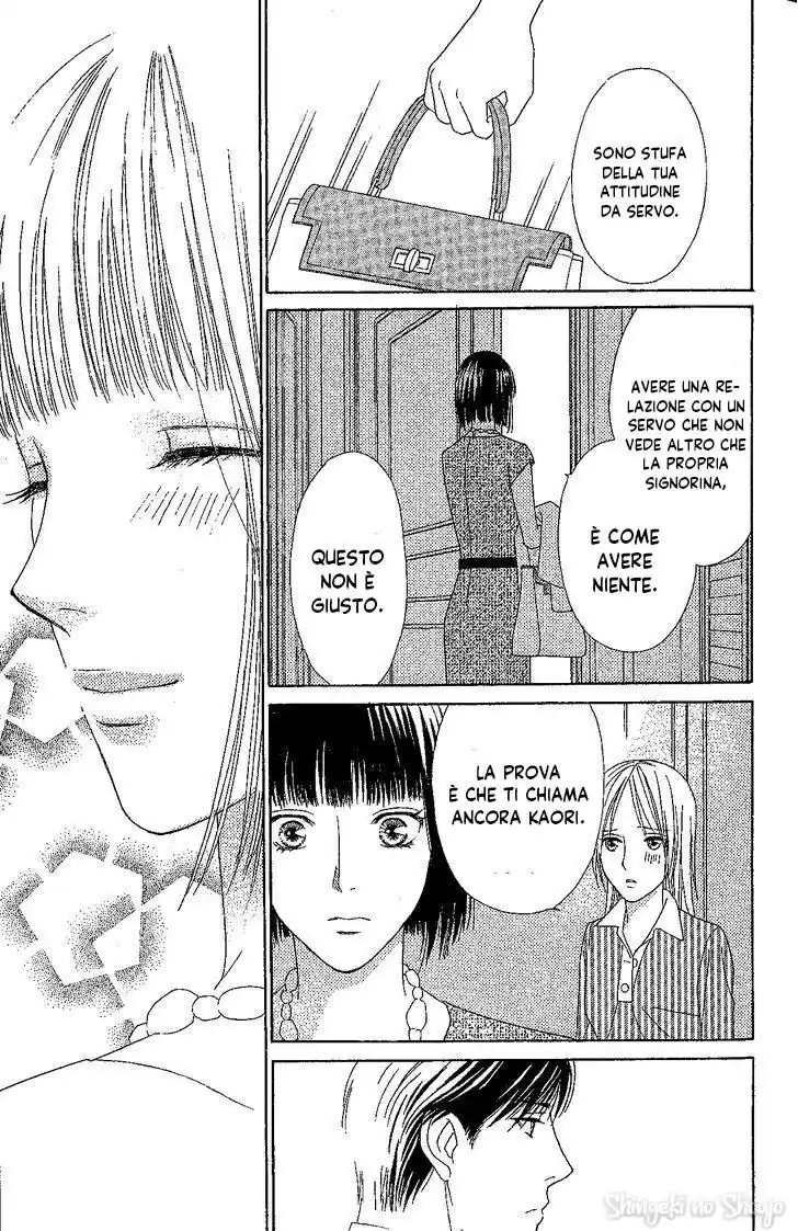 Chou yo Hana yo Capitolo 31 page 39