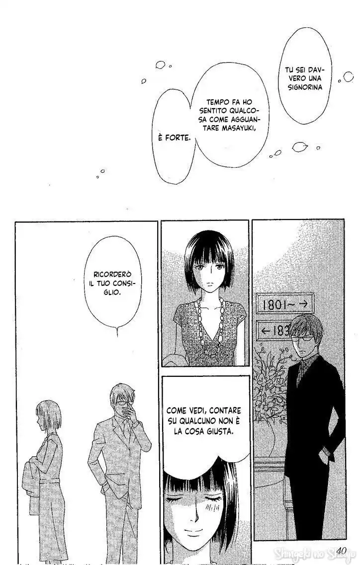 Chou yo Hana yo Capitolo 31 page 40