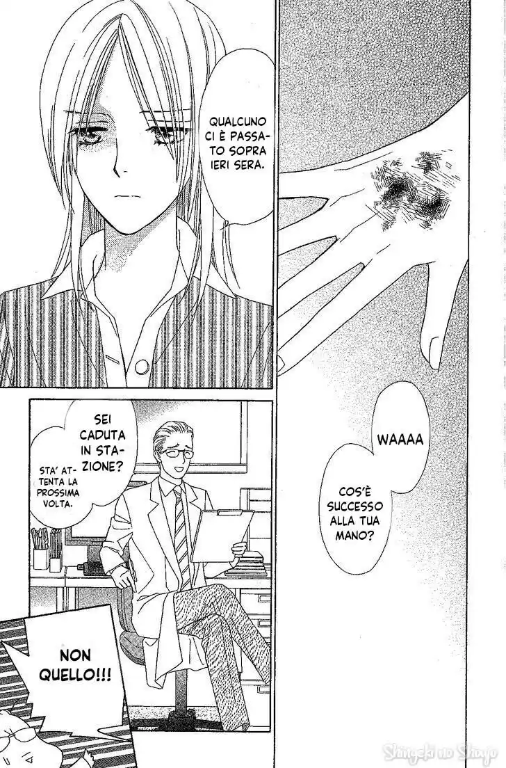 Chou yo Hana yo Capitolo 31 page 7