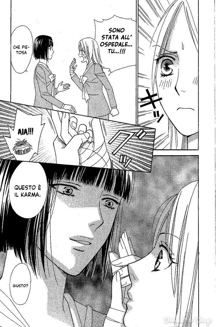 Chou yo Hana yo Capitolo 31 page 9