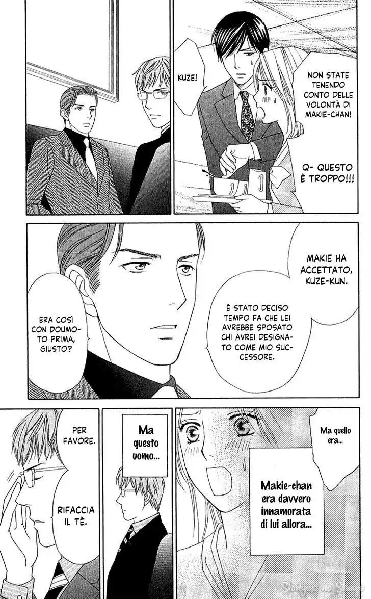 Chou yo Hana yo Capitolo 28 page 17