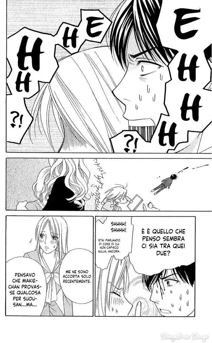 Chou yo Hana yo Capitolo 28 page 20