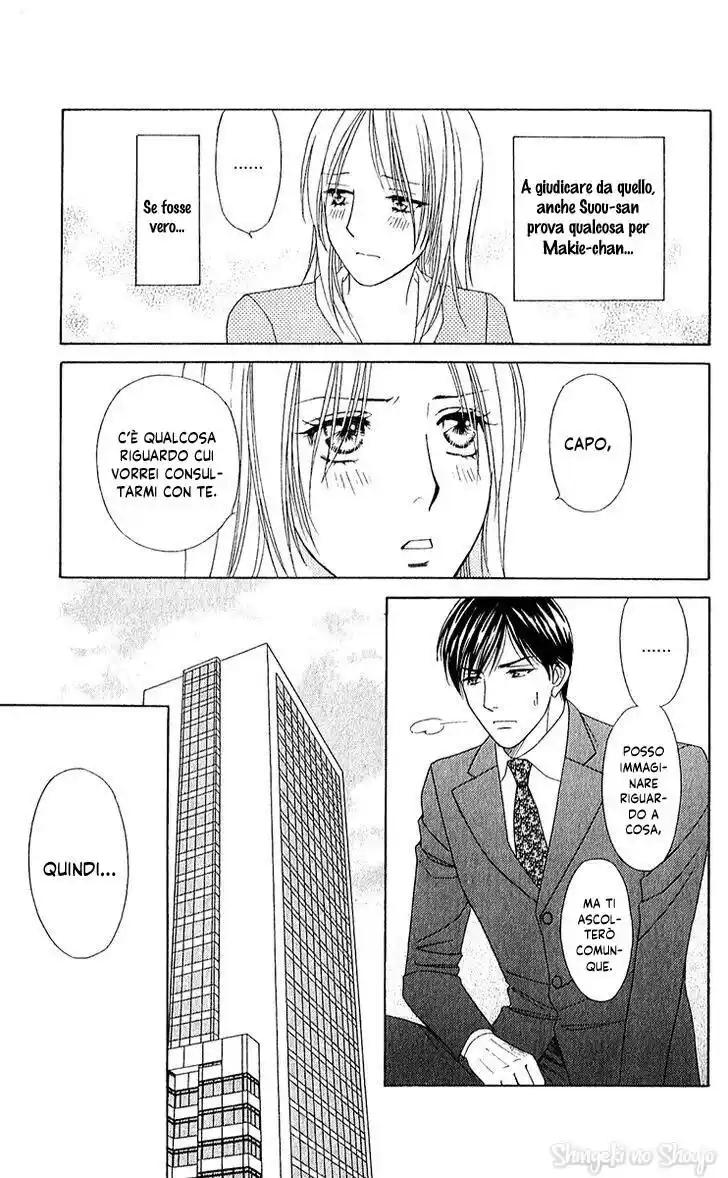 Chou yo Hana yo Capitolo 28 page 21