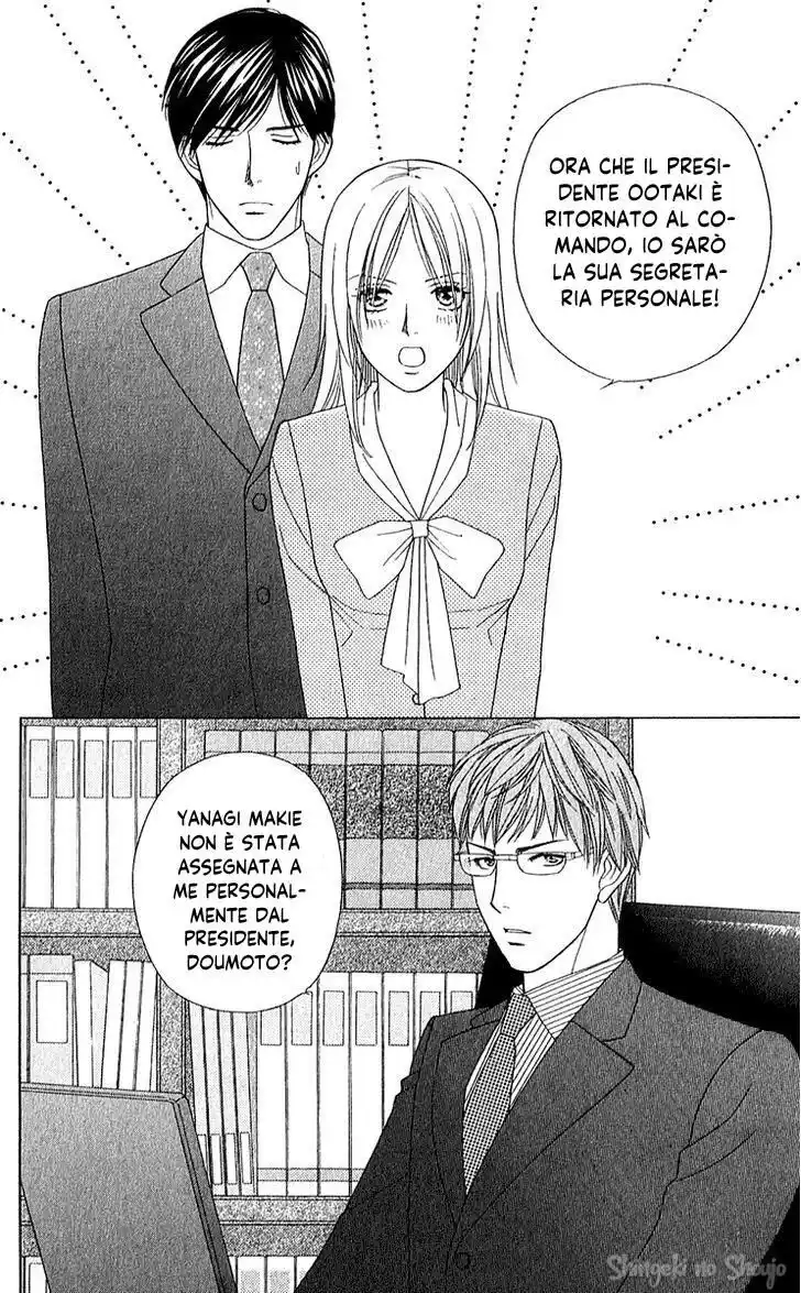 Chou yo Hana yo Capitolo 28 page 22