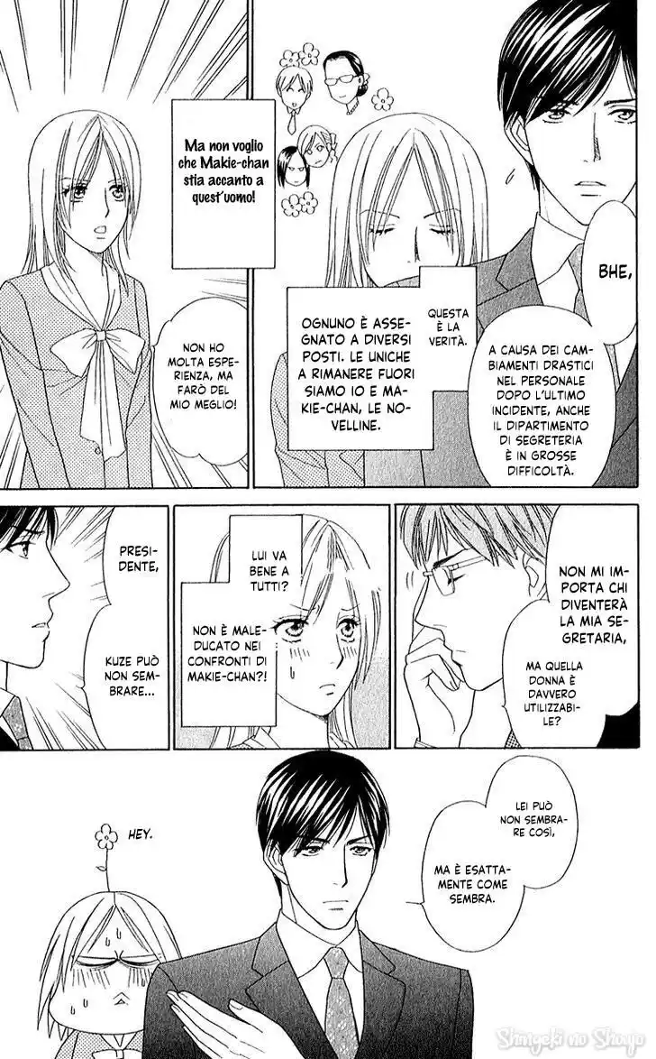 Chou yo Hana yo Capitolo 28 page 23