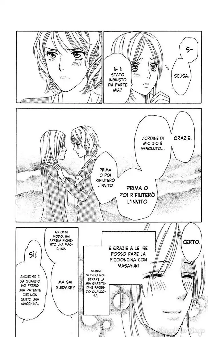 Chou yo Hana yo Capitolo 28 page 25