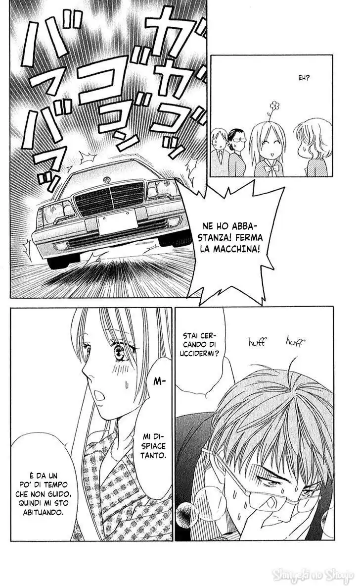 Chou yo Hana yo Capitolo 28 page 26