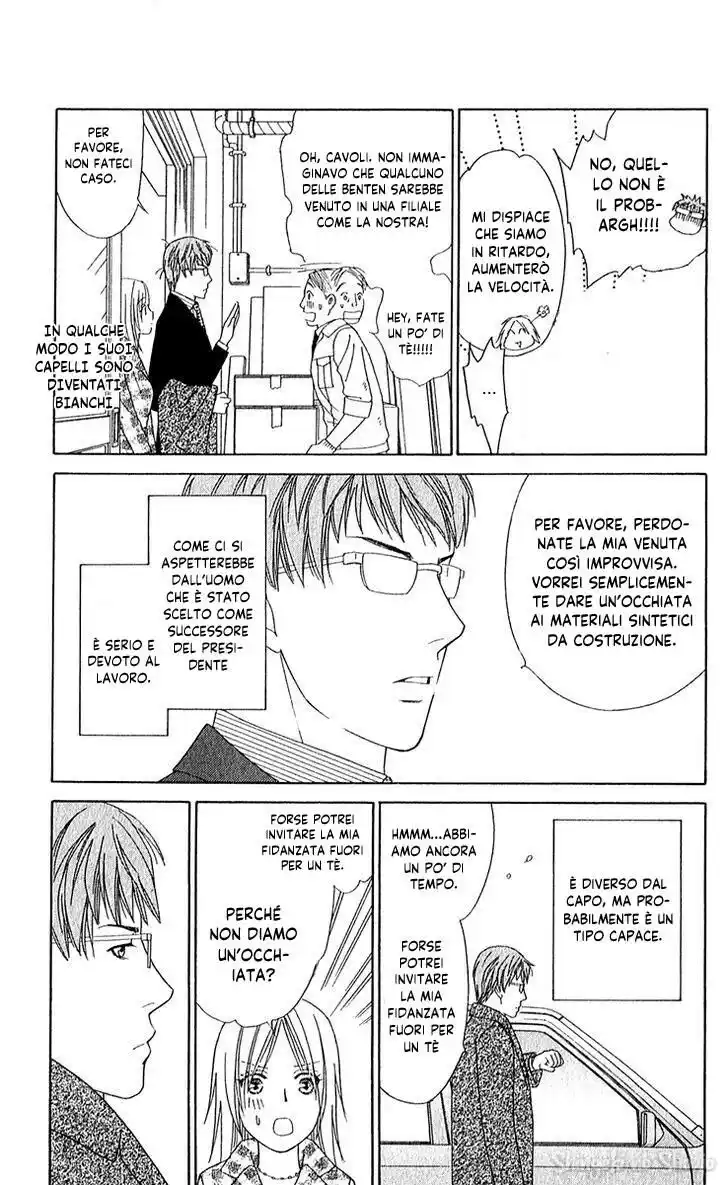 Chou yo Hana yo Capitolo 28 page 27