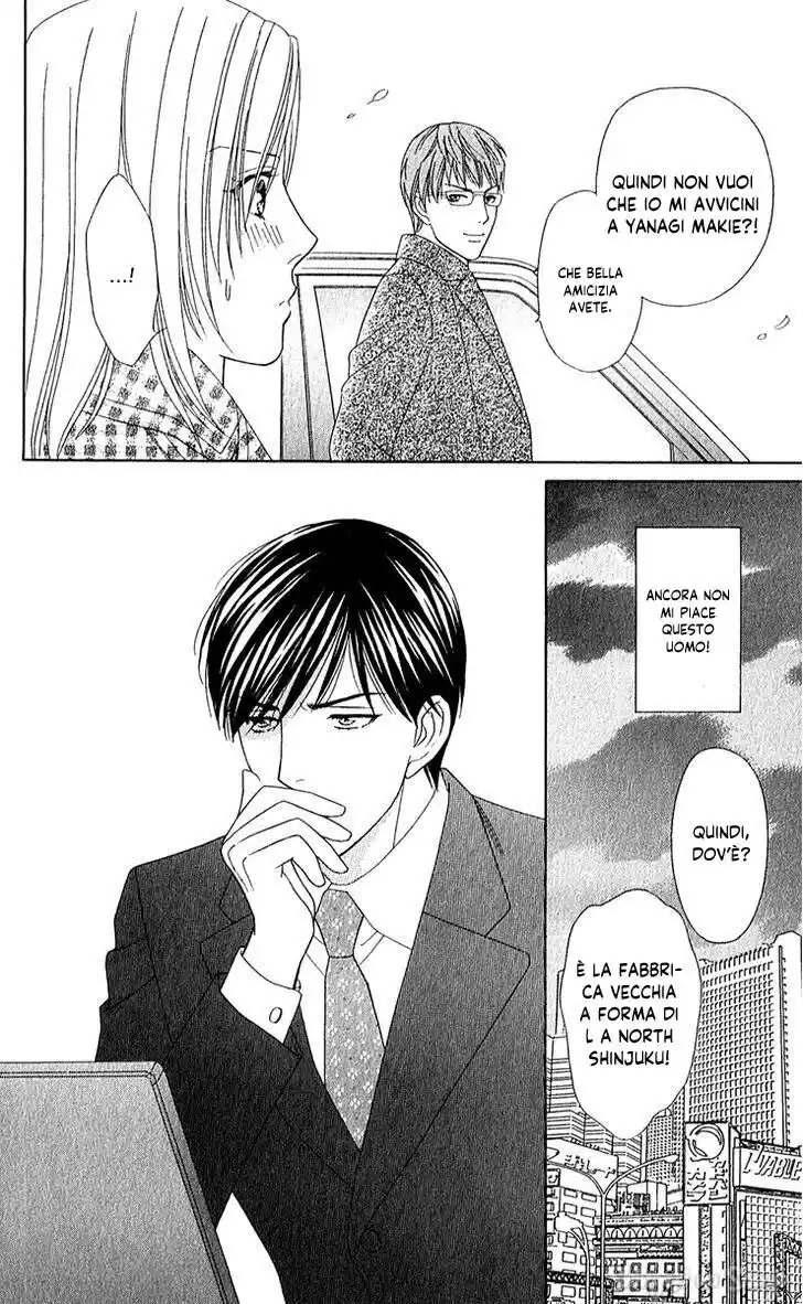 Chou yo Hana yo Capitolo 28 page 28