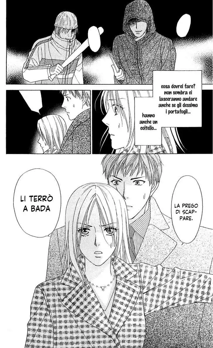 Chou yo Hana yo Capitolo 28 page 32