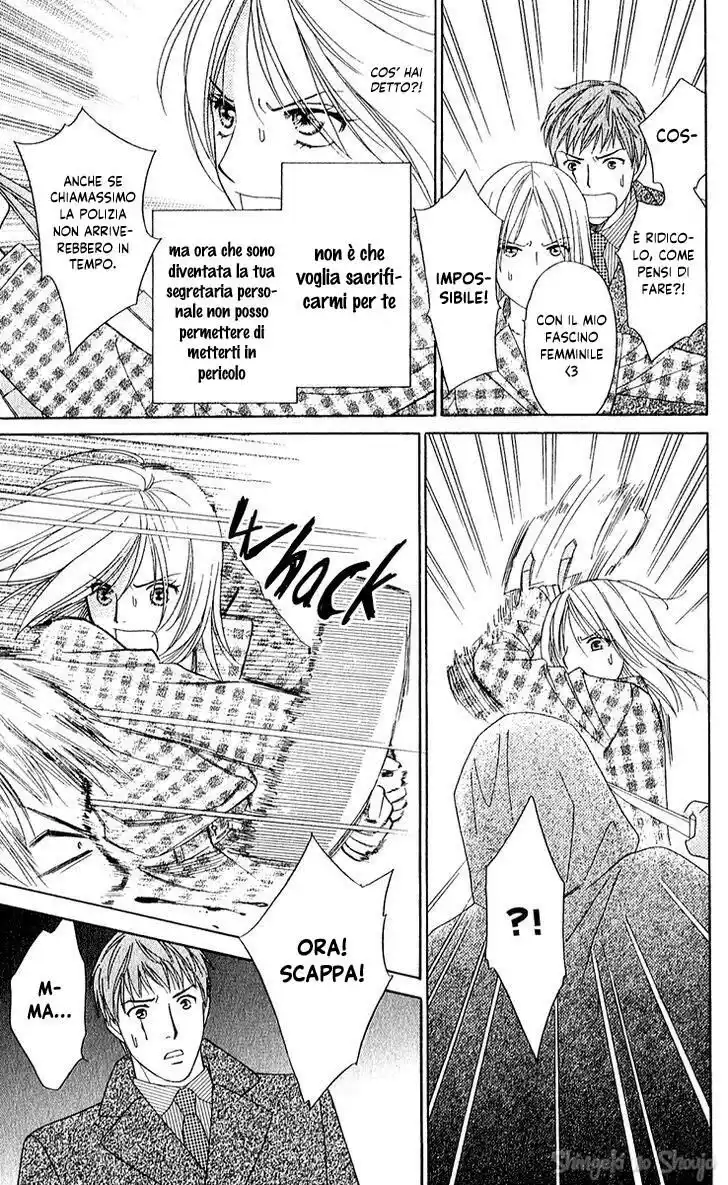 Chou yo Hana yo Capitolo 28 page 33