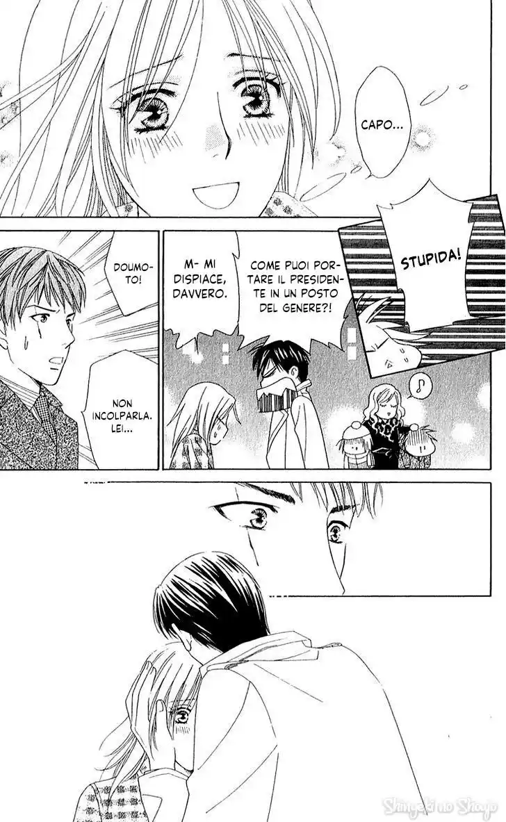 Chou yo Hana yo Capitolo 28 page 37